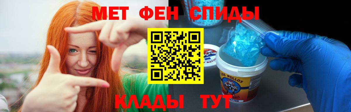 omg онион  АМФЕТАМИН  Вход с VPN  Amphetamine Premium  Сафоново 