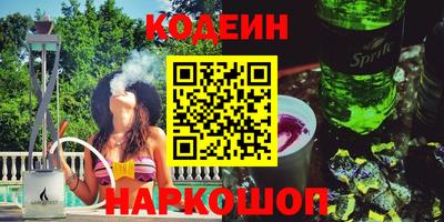Альфа ПВП Бугуруслан