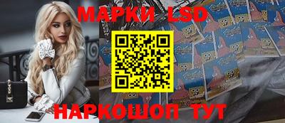 бутик Будённовск