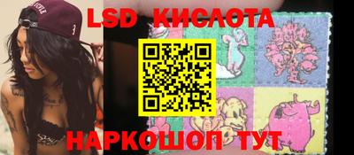 бутик Будённовск