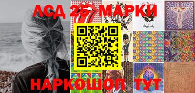 Альфа ПВП Бугуруслан