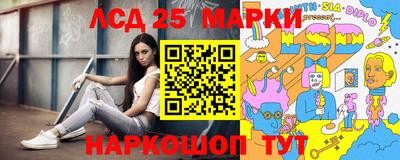 бутик Будённовск