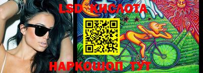 прущие грибы Бузулук
