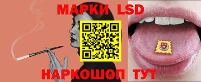 прущие грибы Бузулук