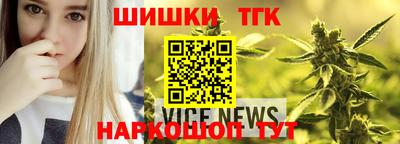 прущие грибы Бузулук