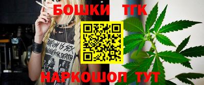 прущие грибы Бузулук