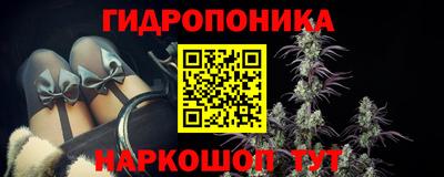 Альфа ПВП Бугуруслан