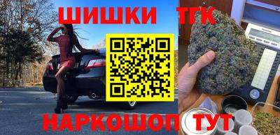 Альфа ПВП Бугуруслан