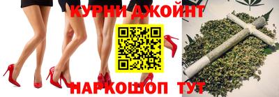 прущие грибы Бузулук