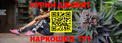 прущие грибы Бузулук