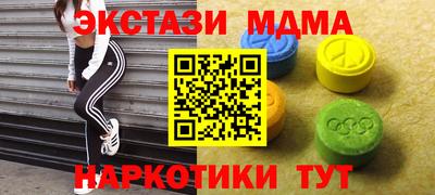 прущие грибы Бузулук