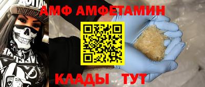 бутик Будённовск