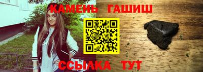 бутик Будённовск