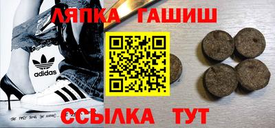 Альфа ПВП Бугуруслан