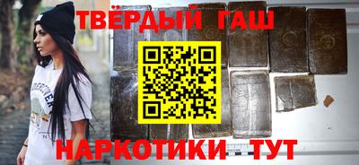 бутик Будённовск