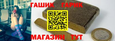 прущие грибы Бузулук