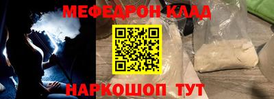 Альфа ПВП Бугуруслан