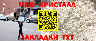 Альфа ПВП Бугуруслан